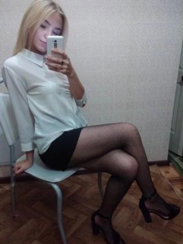 Рита